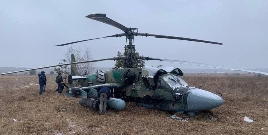 ВСУ сбили из «Стингера» российские ракету «Точка У» и 2 вертолета К-52