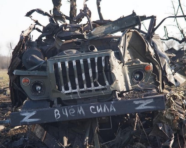 Арестович: ВСУ уничтожили 4 армии из 10-ти, которые есть у РФ