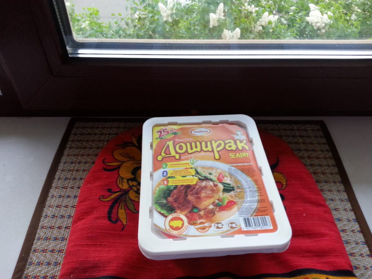 В Россия для “второй армии мира” собирают продукты со школьников