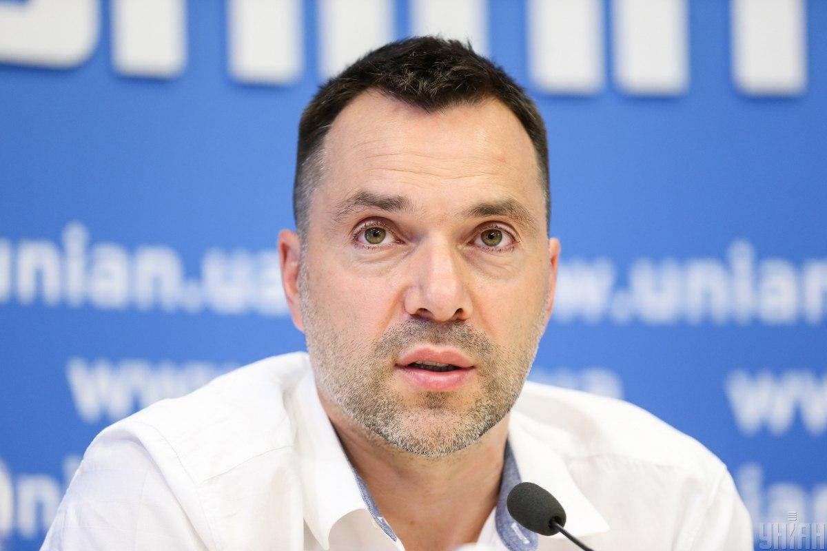 Арестович назвал сроки "промежуточной победы" Украины над Россией (Видео)