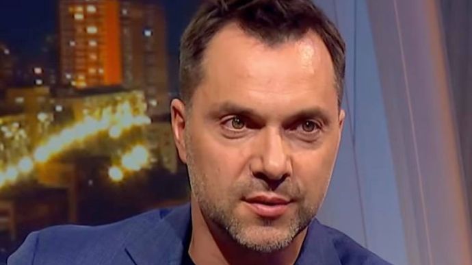 "Путин уже умер.." -  Арестович ответил на популярный вопрос