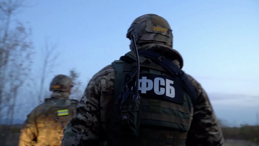 ФСБ интересуется переводами средств россиян в Украину