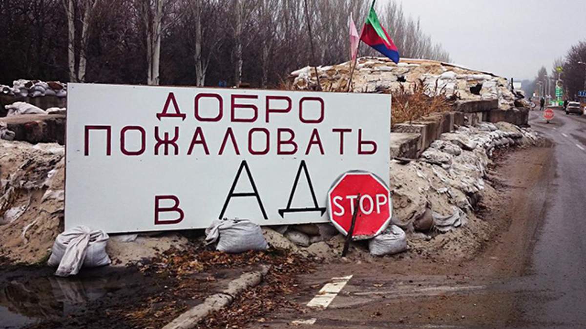 Вся Россия кричит, что Путин - предатель: СБУ перехватила разговор оккупанта (Видео)