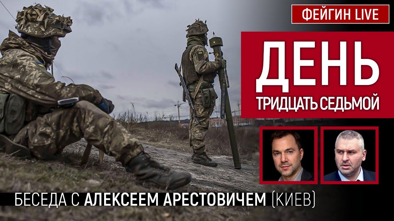 В Белгороде кто-то курил неудачно (Видео)