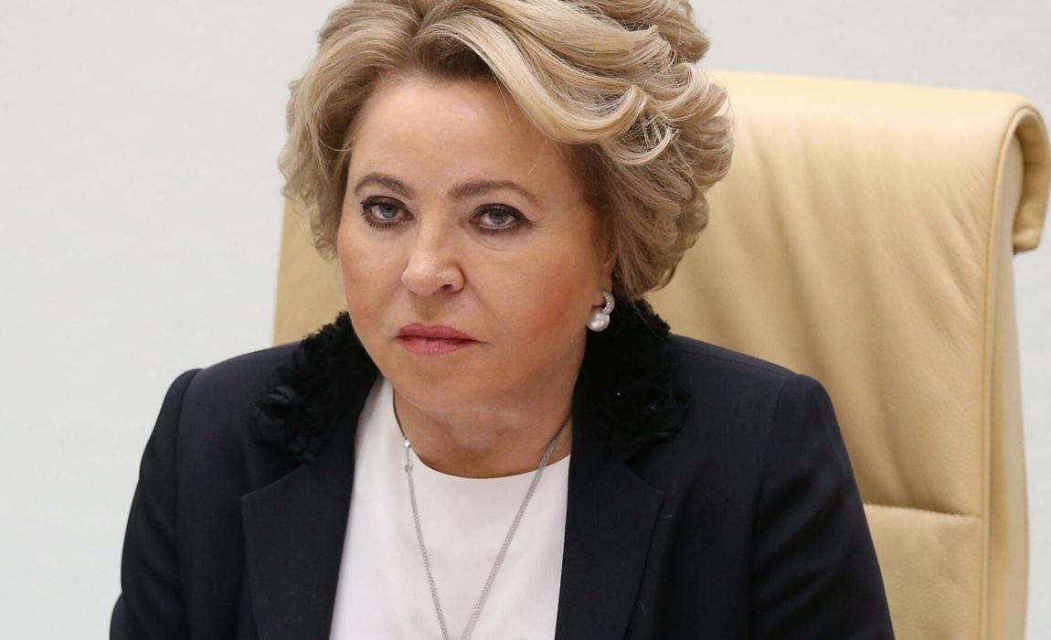 Воспоминания о Матвиенко