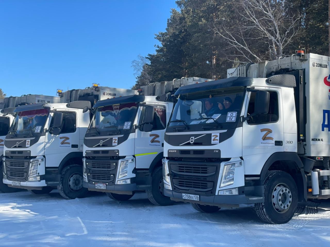 В России уничтоженных в Украине оккупантов приравняли к мусору: что придумали власти