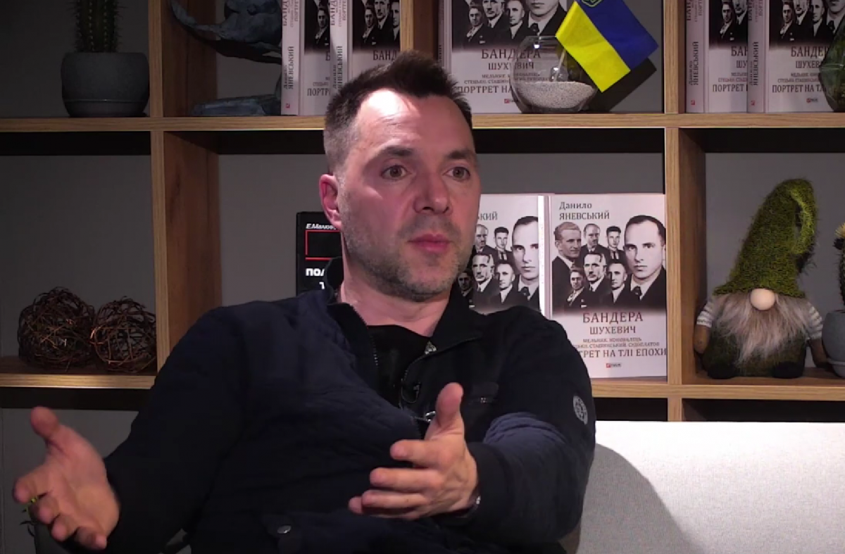 Арестович объяснил, почему смерть Путина не выгодна Украине (Видео)