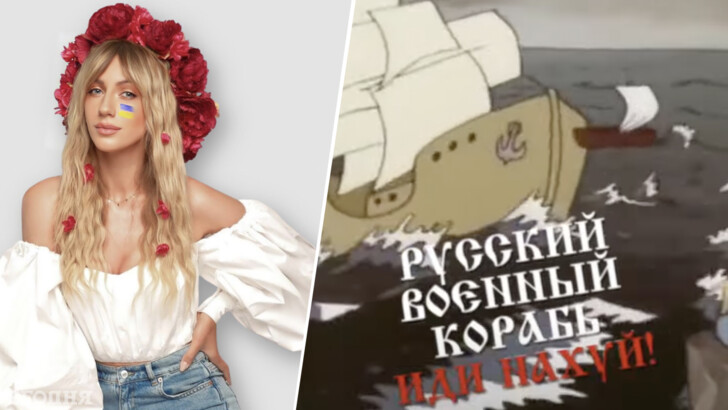 "Вместе с русским кораблем", - Леся Никитюк спела песню о затонувшем крейсере "МаЦква" который пошел на....(Видео)