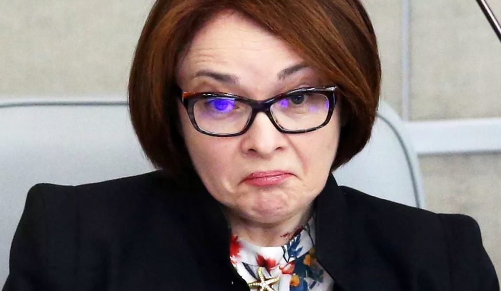 Набиуллина предрекла кризис в России летом