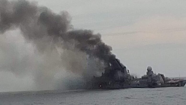 Еще раз о “Москве” (Часть 2)