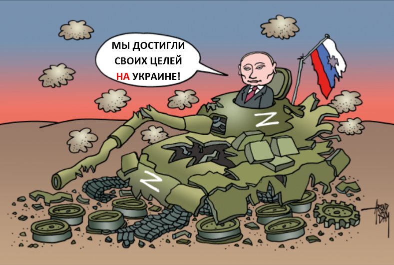 В сети напомнили, как пропагандисты Путина кричали о том, что Киев будет взят за два дня. ВИДЕО