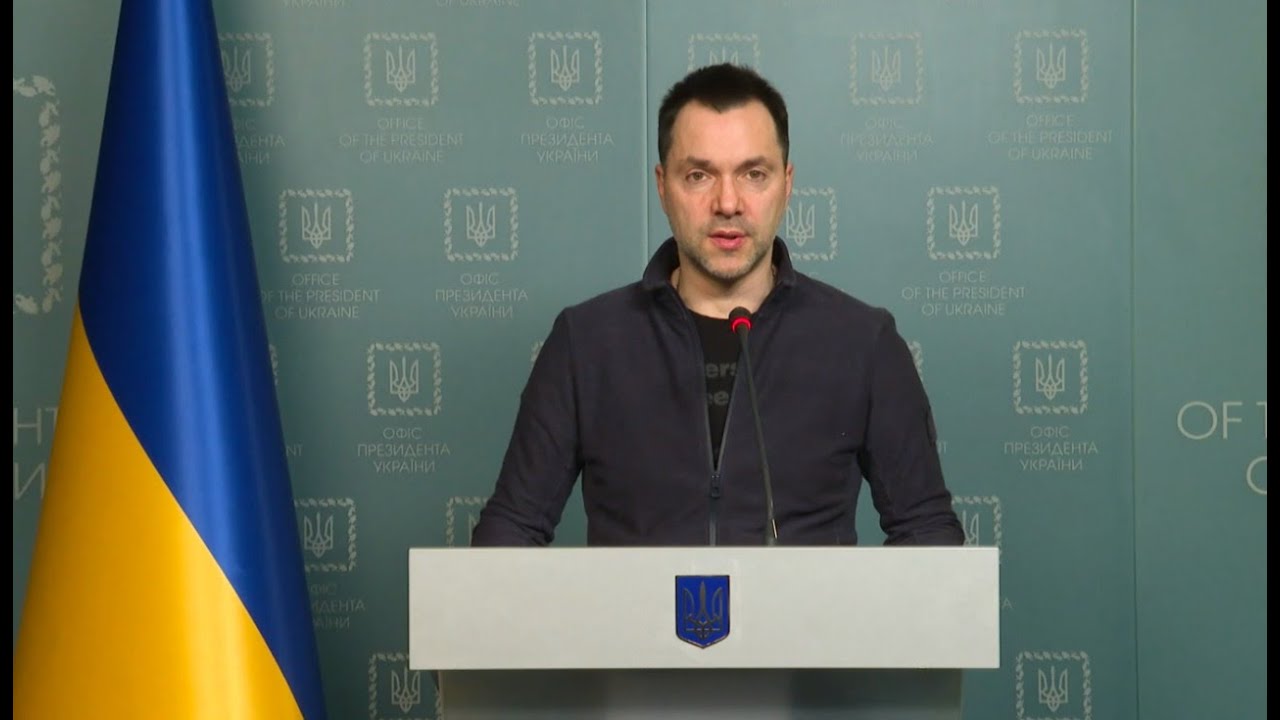 Вечерний брифинг Арестовича по ситуации касаемо российского вторжения 27.04.2022