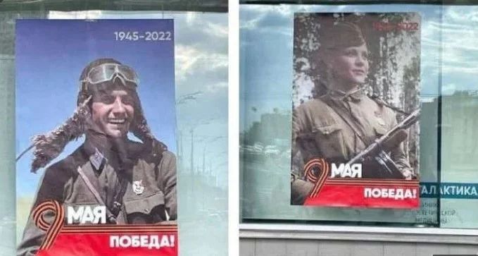 Путин объявит всеобщую моГилизацию (Видео)