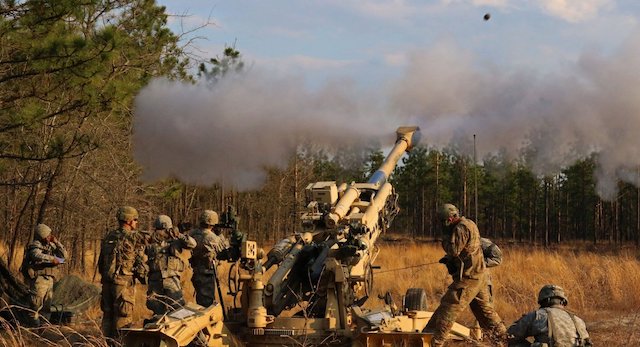 О наступлении