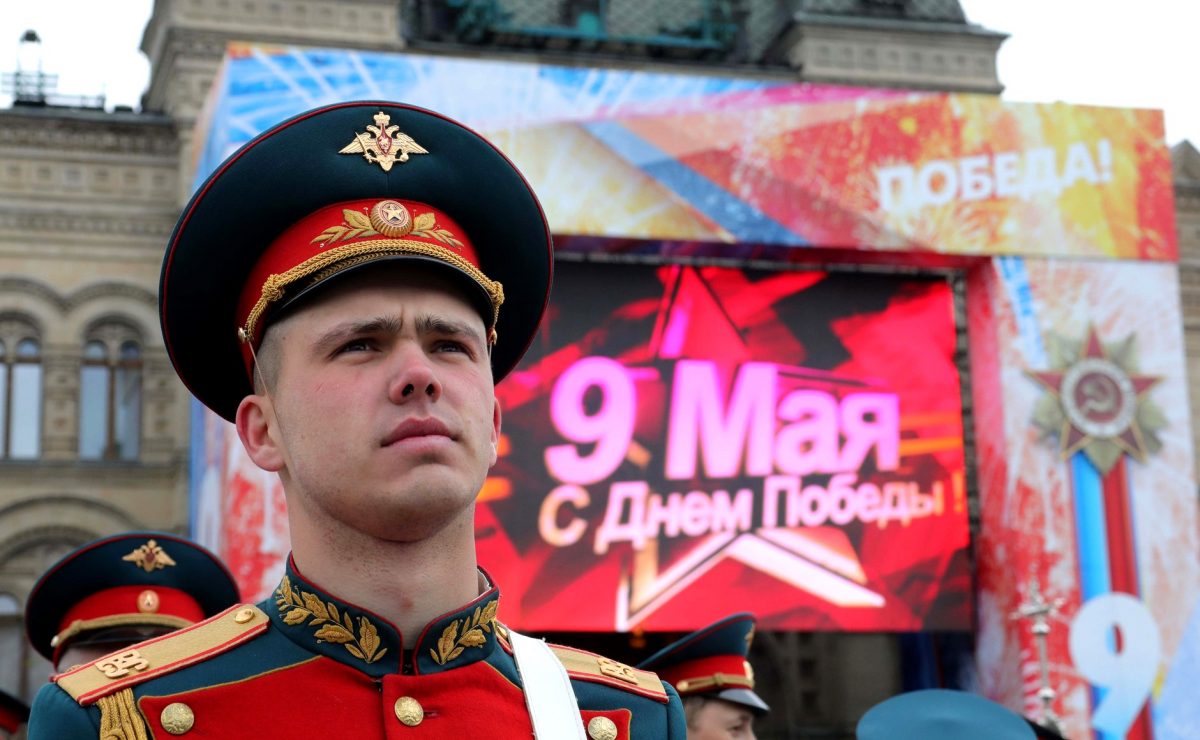 9 мая в РФ: Мобилизация или новый кусок Украины