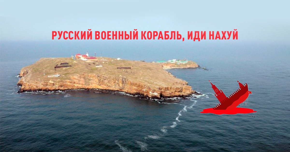 Роспропаганда просто использует ролики прямо с Bayraktar и говорят людям, что это потери Украины