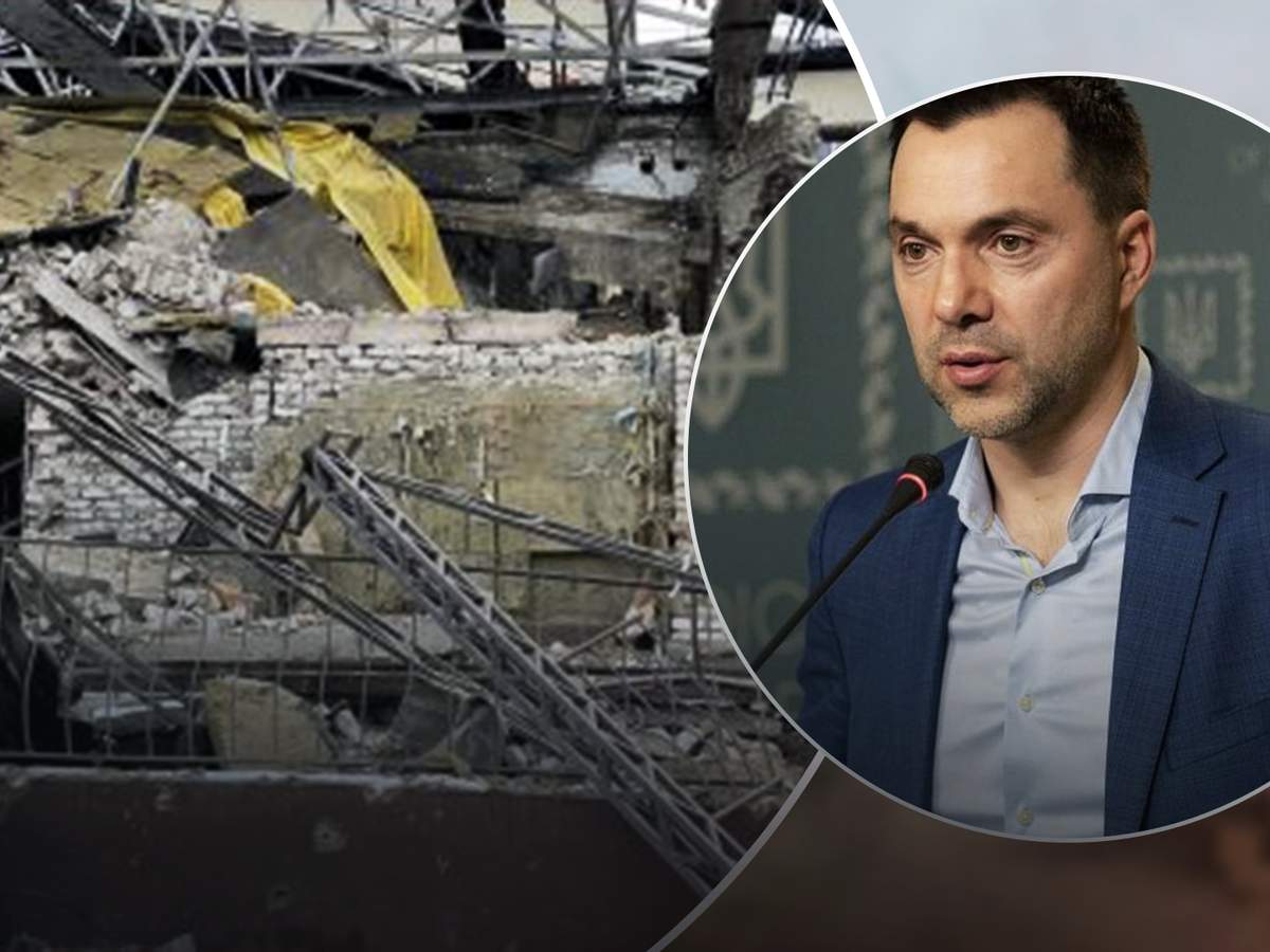 «Они начали копать…»