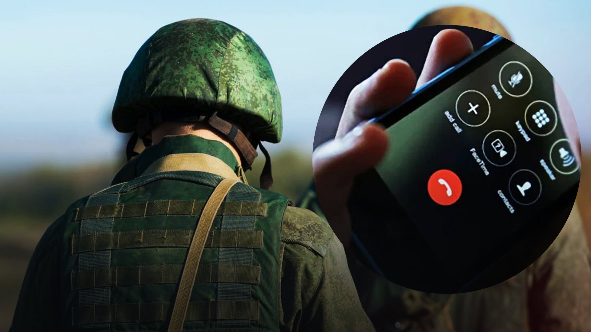 У российских захватчиков на Харьковском направлении начались массовые бунты (Видео)