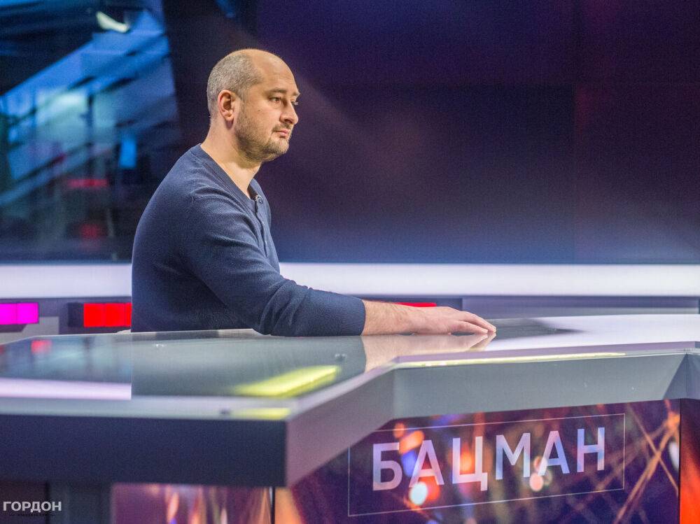 После Путина следующим царем будет Навальный или Кадыров. Тогда действительно будет весело - Бабченко (Видео)