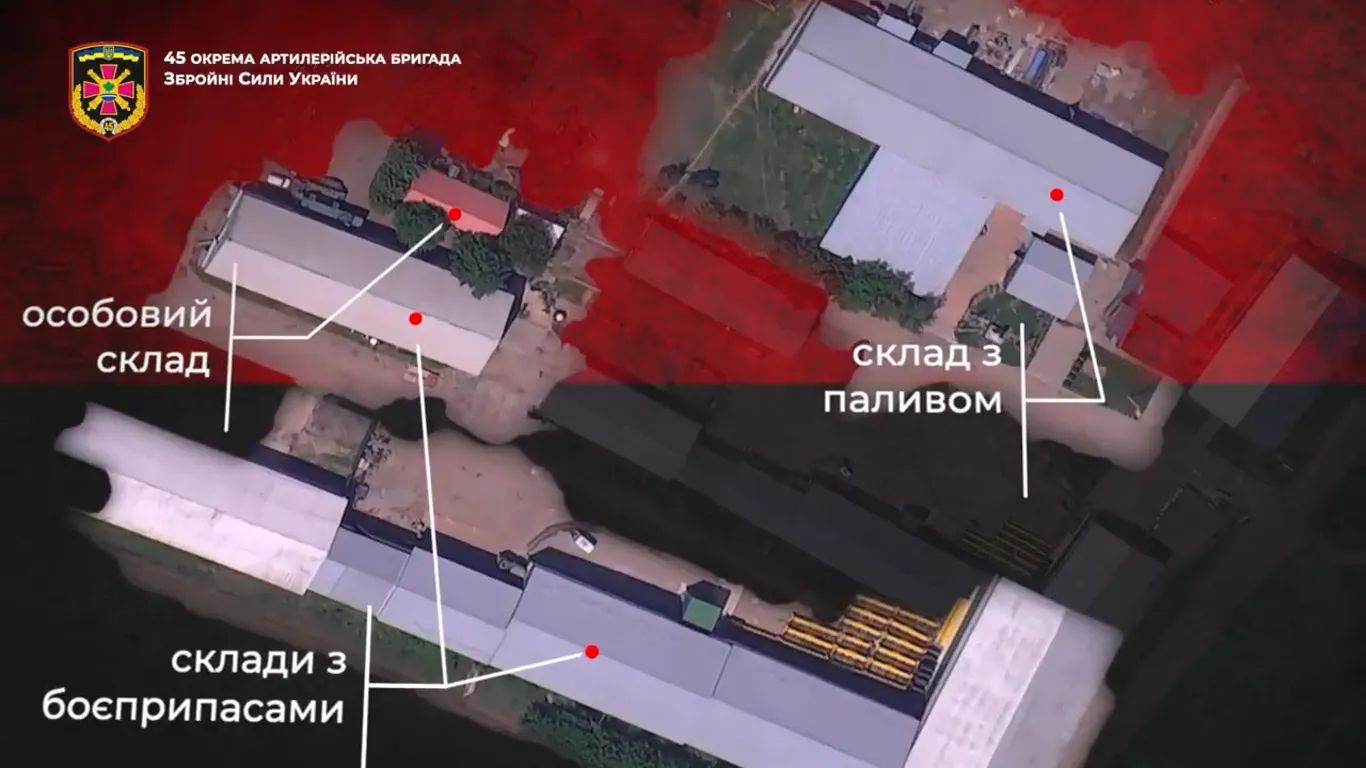 Украинские артиллеристы сожгли базу обеспечения оккупантов в тылу: яркое видео