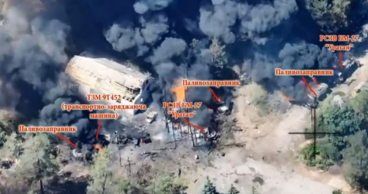 Бойцы 81-й бригады уничтожили батарею РСЗО "Ураган" и подразделение МТО (видео)