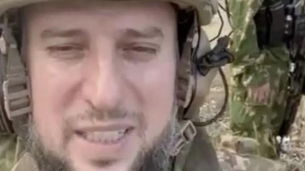 Генерал «второй армии мира» засветил на видео украденный бронежилет украинской армии (Видео)