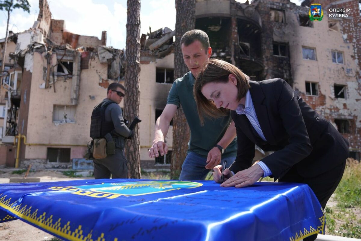 Президент Молдовы прибыла в Киев