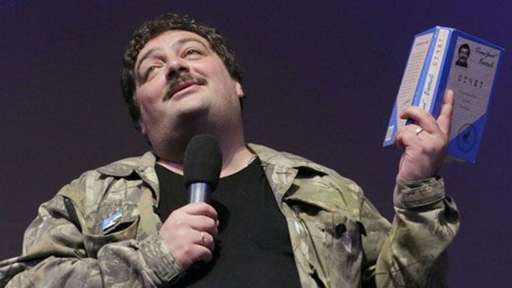 Еще один известный россиянин приехал в Украину: в сети возмущены