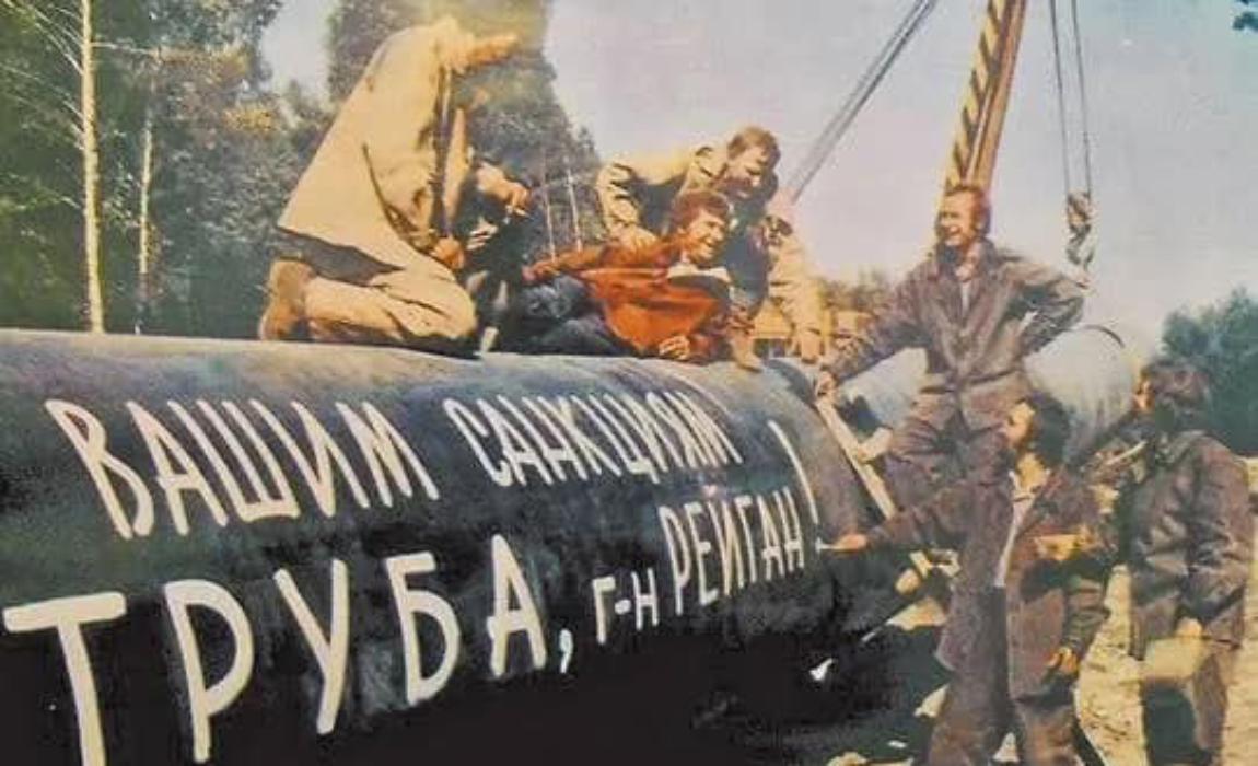 Газ жмет на Россию