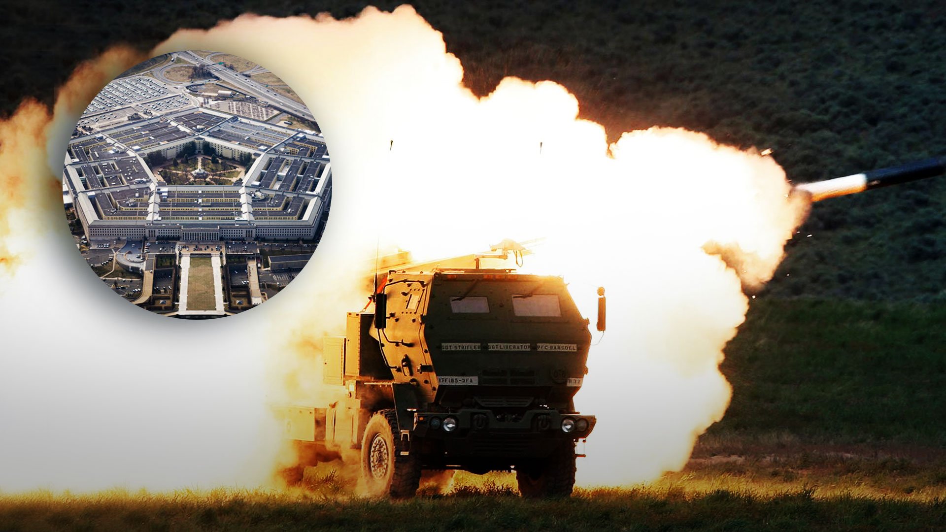 США проверяют реакцию кремля на снаряды к HIMARS для Украины (Видео)