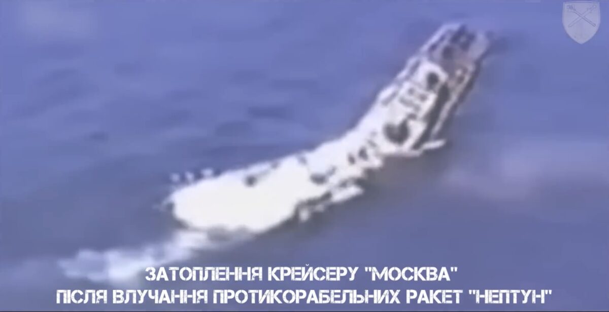 Как ВСУ освобождали остров Змеиный: видео мощных ударов на море и суше