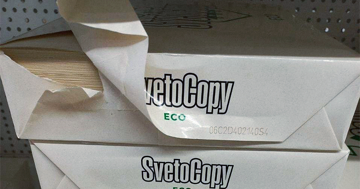 Шел 2022 год. В правительстве России обсуждали меры в связи с дефицитом бумаги и чернил. И продолжали учить жить весь мир