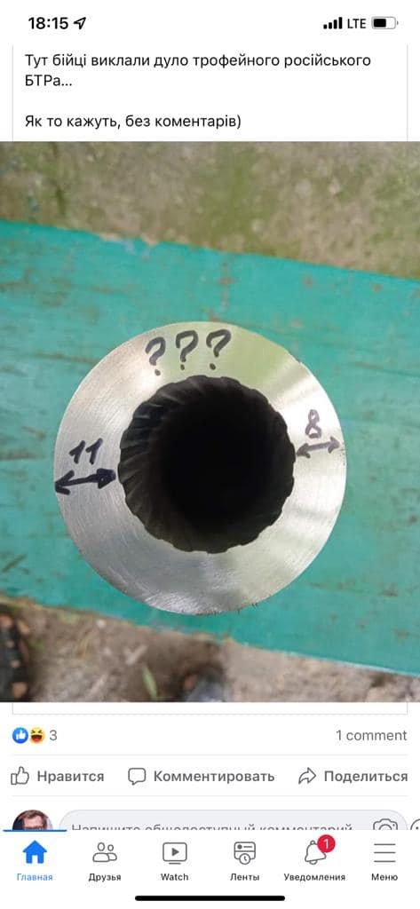 Ура Чемезову! Вот кто реальный автор победы ВСУ!