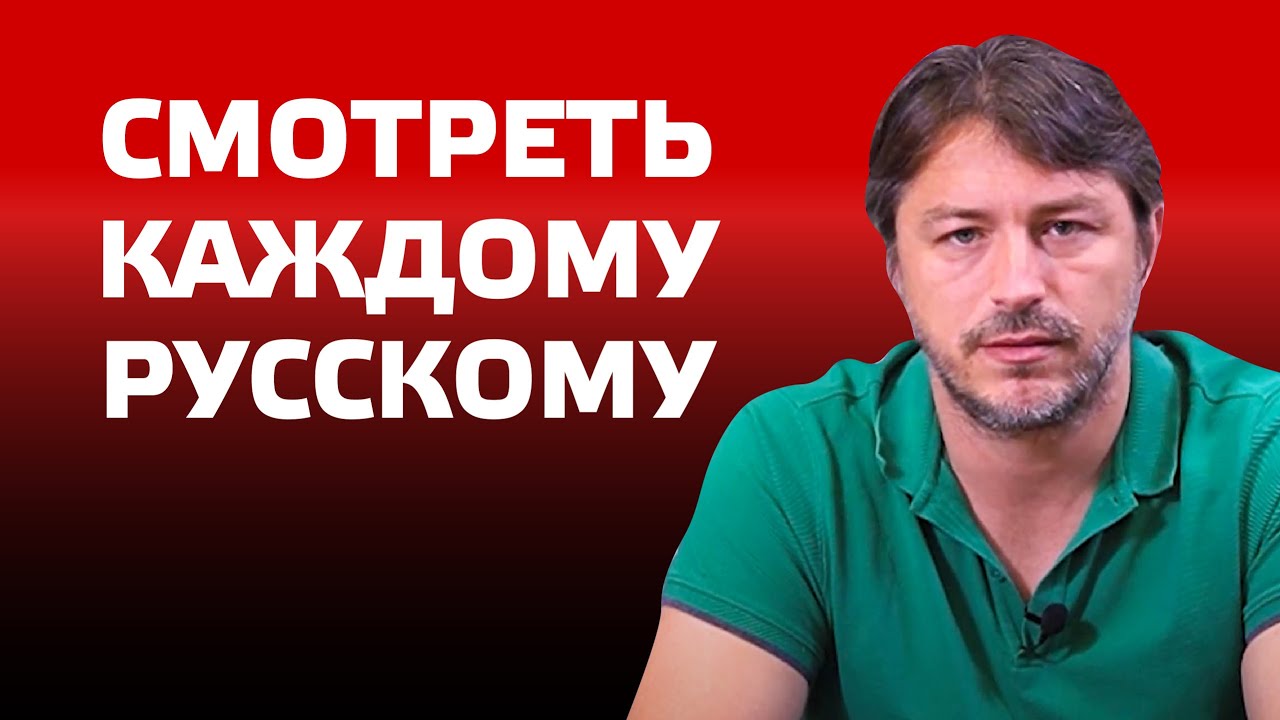 ✔️ Гештальт закрыт или страна наоборот (Видео)