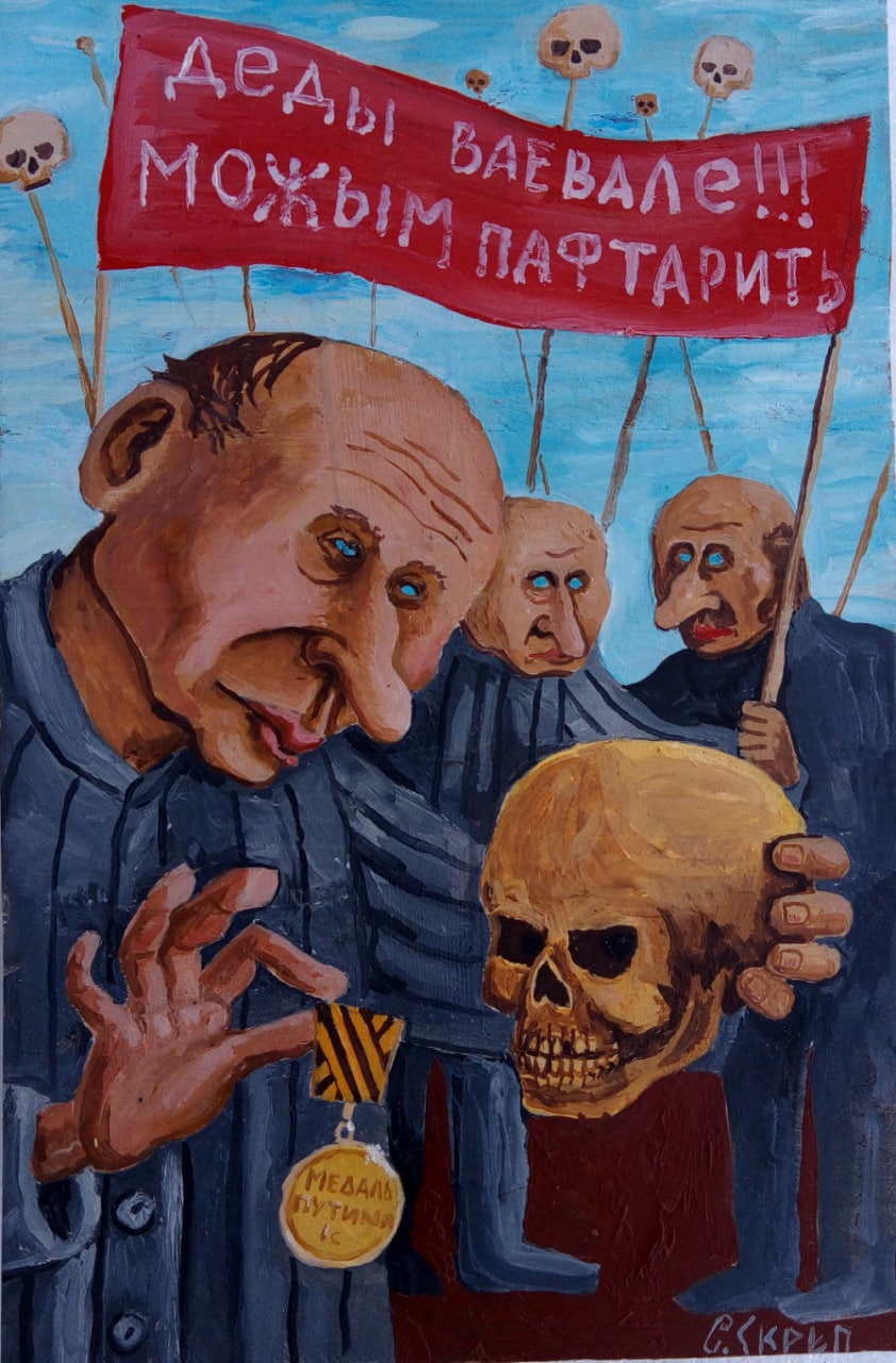 ​До путина, наконец, дошло, что бункер его не спасет.