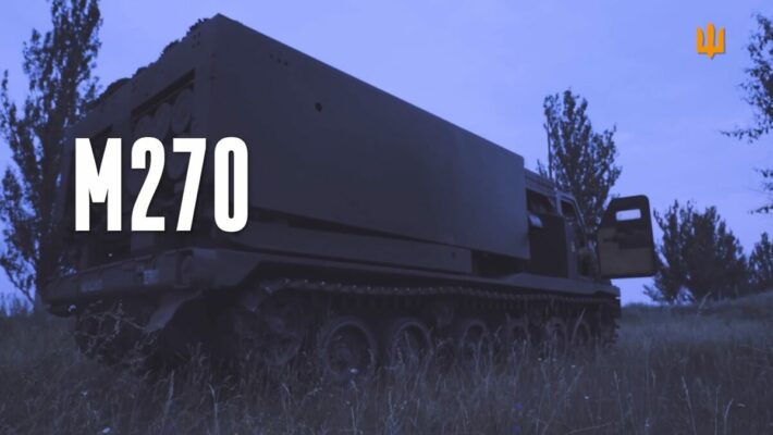 Залужный показал, как работает РСЗО MLRS на фронте (Видео)