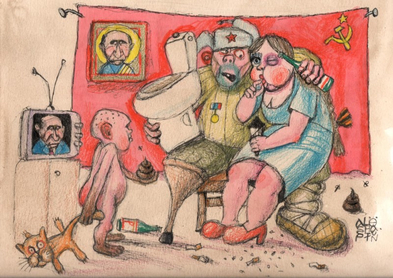 «Нужно просто отпилить рога…»