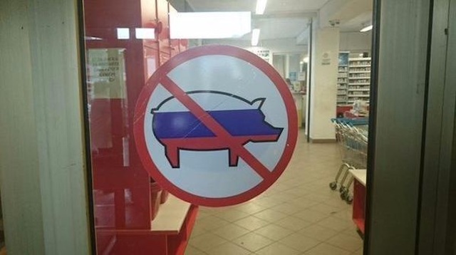 За что вы нас не любите?