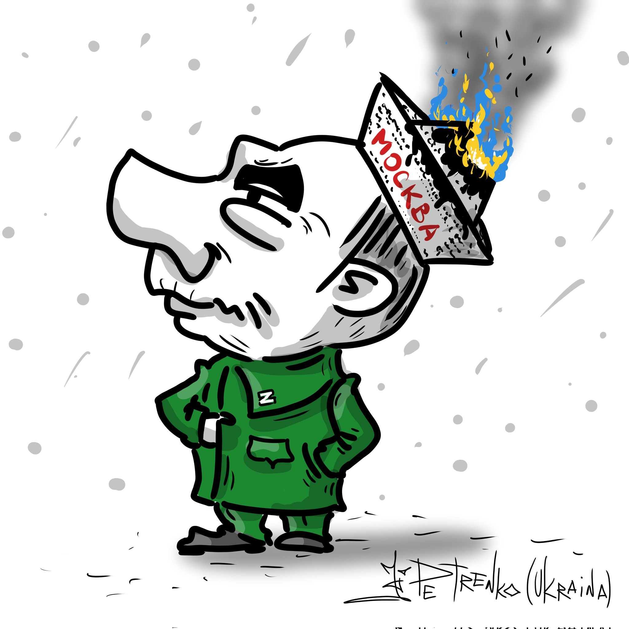 Доктрина Путина: "На Дне"