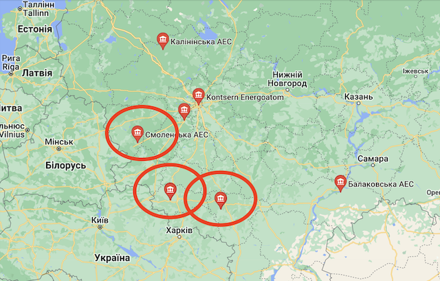 О судьбе трех АЭС Мордора