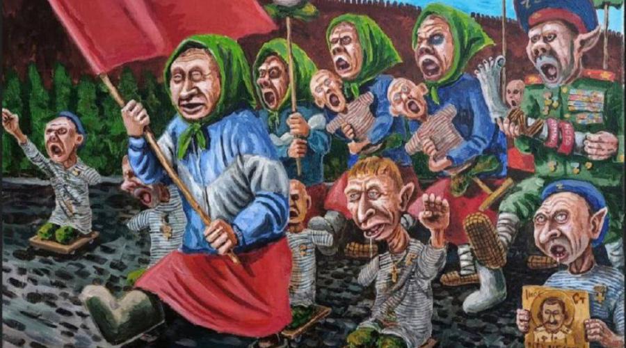 Очередной датой "победы" рашистов должно было стать 30-е декабря