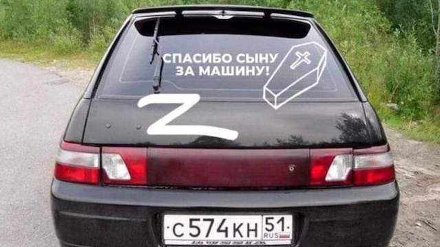 Даешь лимузин!