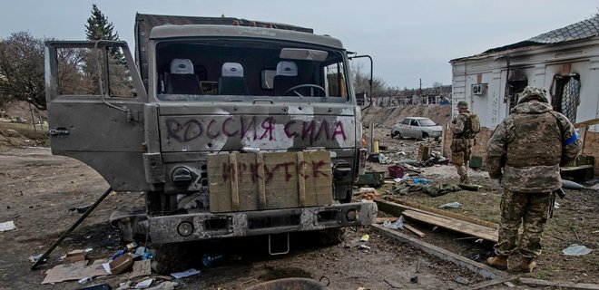 Война в Украине: названа главная проблема армии РФ (видео)