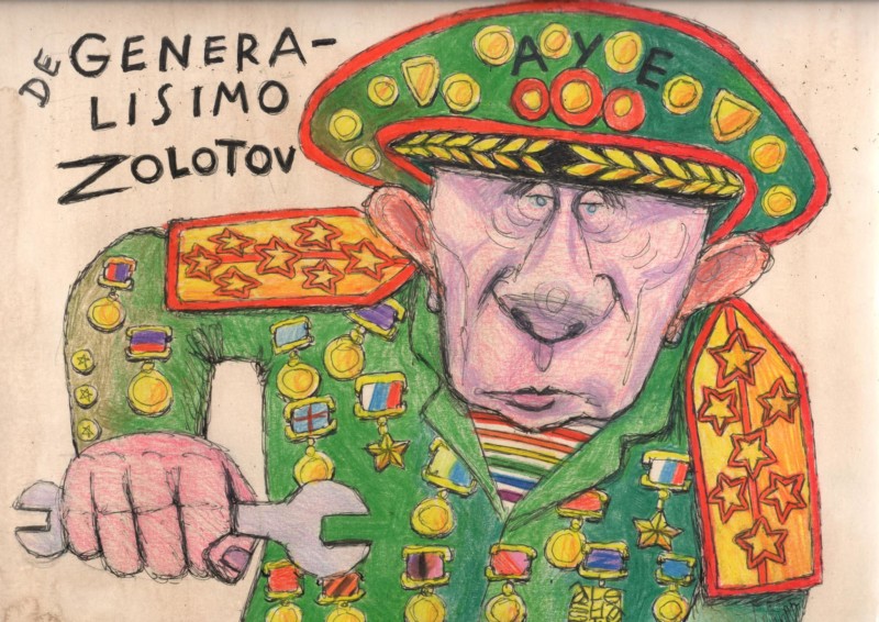 «План таков: Пригожин — ФСБ. Золотов — МО, Кадыров — Росгвардия. Чисто мои фантазии…»