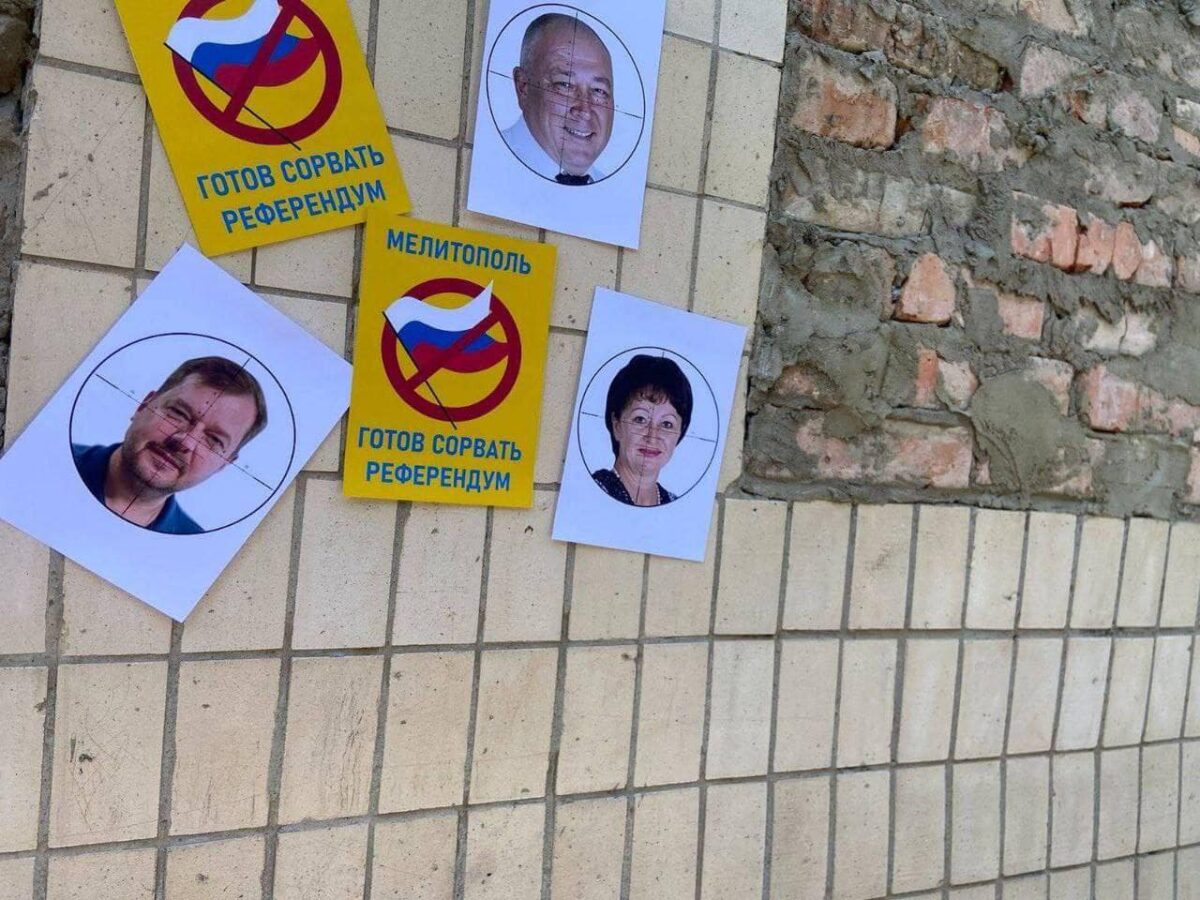 В Мелитополе прогремели взрывы у трех коллаборантов. Один ликвидирован