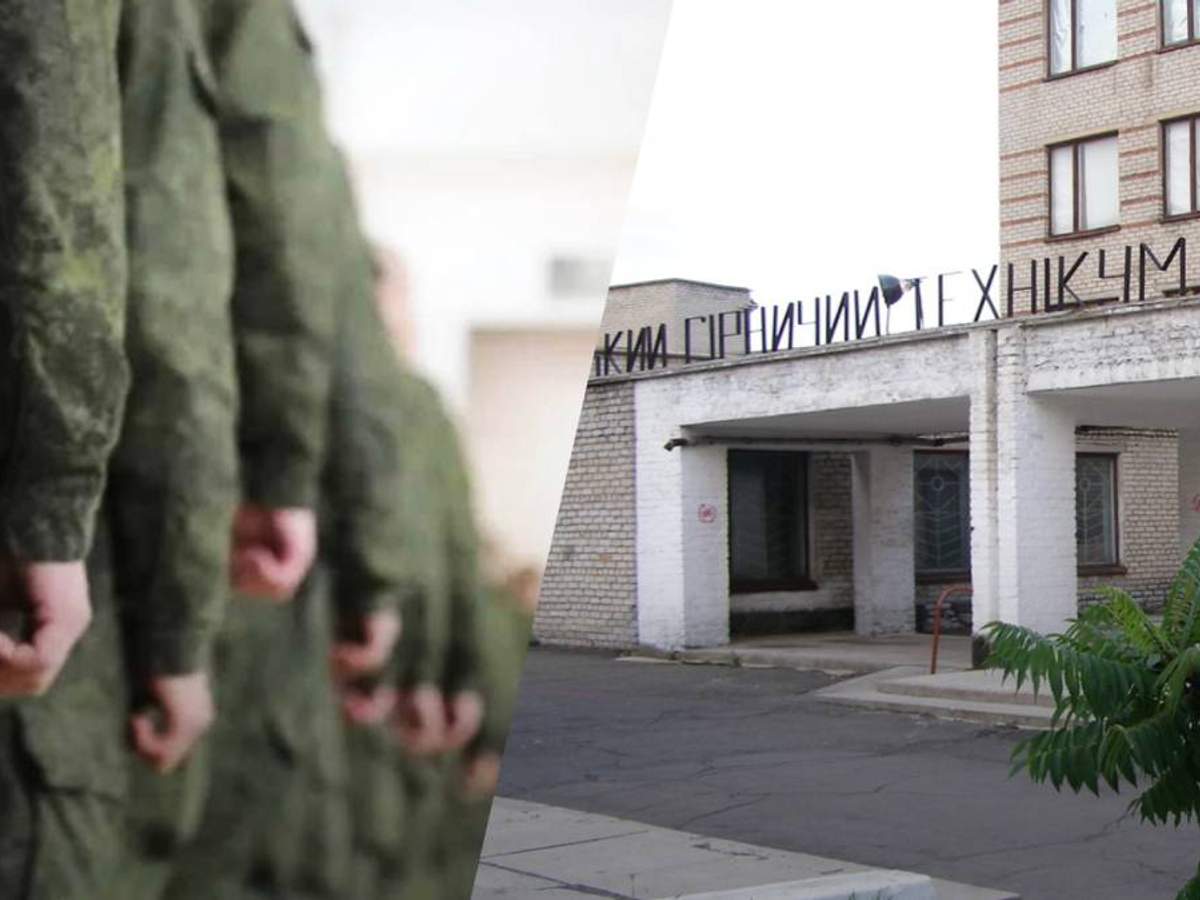 Оккупанты использовали как "пушечное мясо": из техникума в Торезе после "мобилизации" посмертно отчислили треть студентов