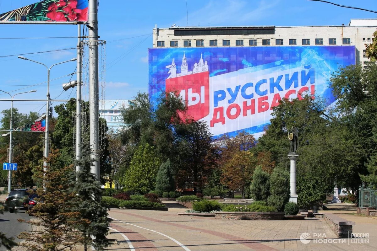 В «ЛНР» и «ДНР» назначили дату проведения «референдумов»