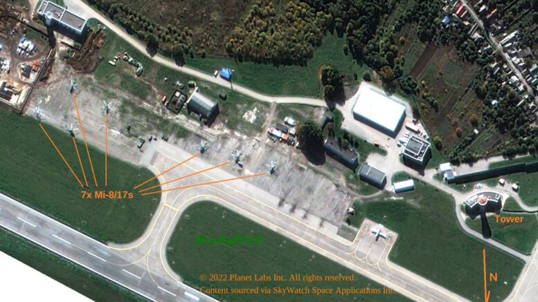 Продолжение белгородских загадок