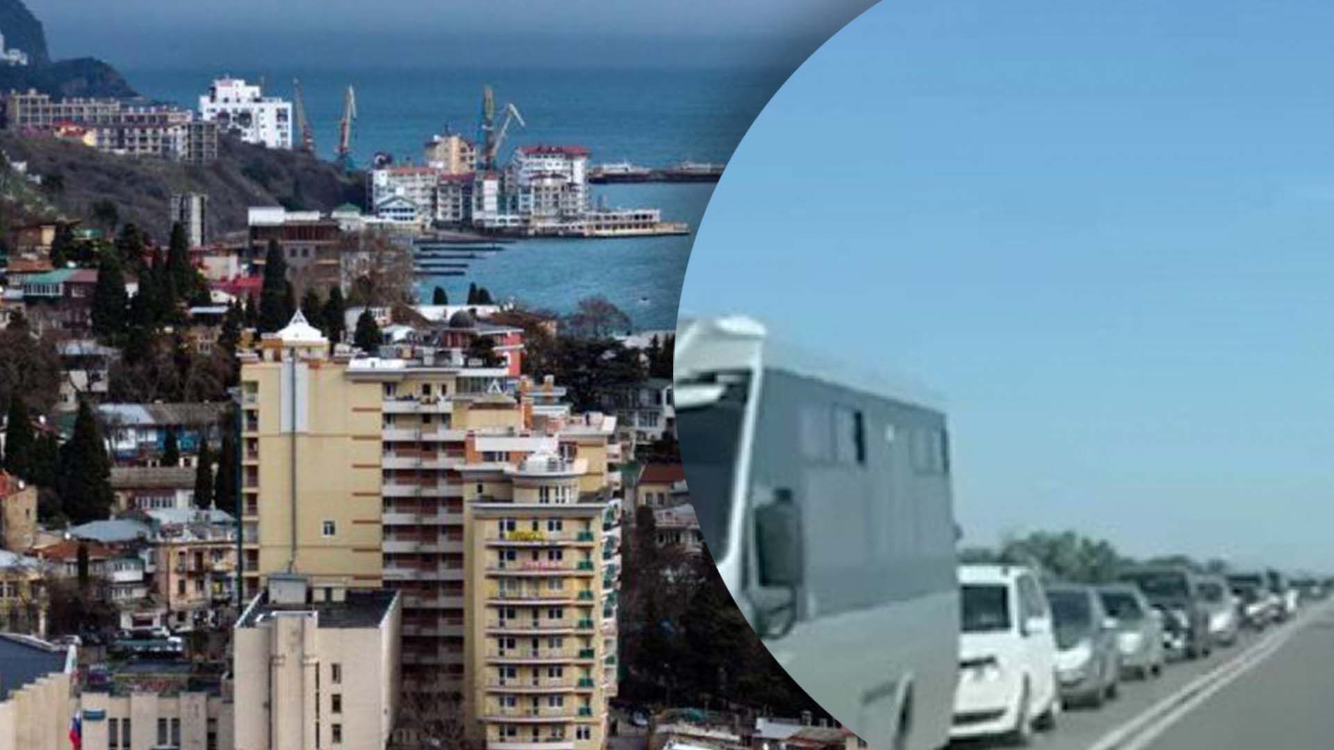 «Продаю квартиру в Крыму. Срочно!»: Россияне массово бегут из Крыма. Россияне начали избавляться от недвижимости на полуострове