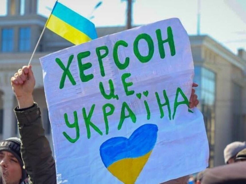 Зеленский: Сегодня исторический день. Мы возвращаем Херсон (Видео)